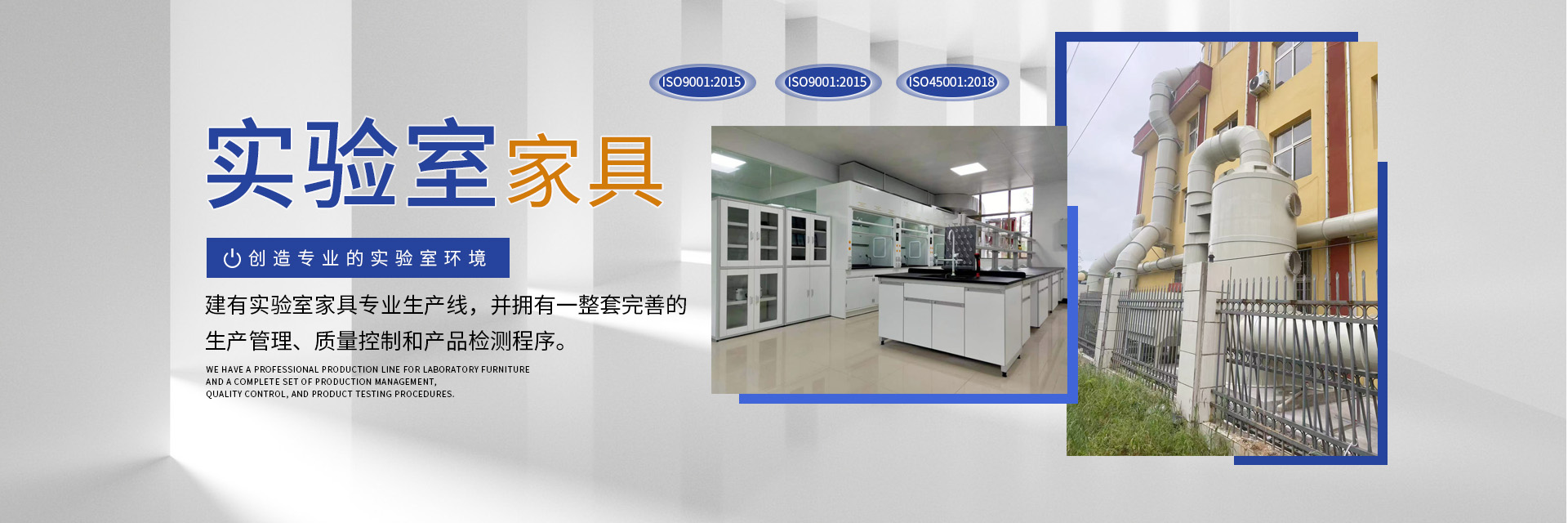 首页banner1