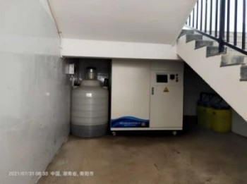 微信图片_20211110101328.jpg